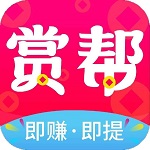 赏帮赚App Logo